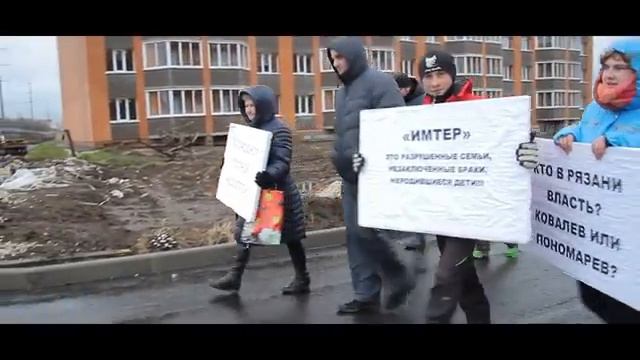 Застройщик нагрел дольщиков на миллионы!