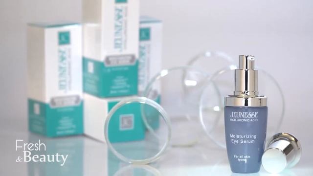 JEUNESSE - HYALURONIC ACID MOISTURIZING LINE смотреть онлайн