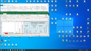 Заполнение индивидуального плана