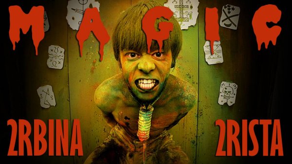 2rbina 2rista - MAGIC!