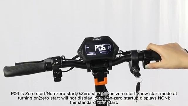 Kukirin G2 Pro Restores Factory Setting