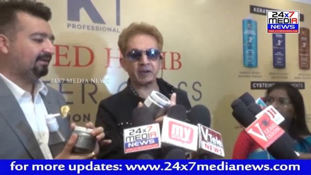 Jawed Habib Master Classes || By KT Professionals || Keratin || Cysteine || Botox Hair Services смотреть онлайн