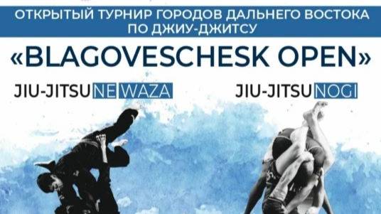 Татами 1 смотреть онлайн