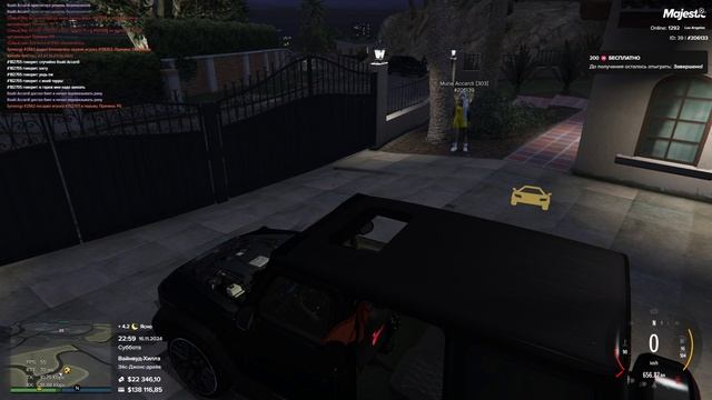 ДБ ДМ НРД смотреть онлайн