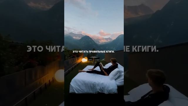 Сборник лучших книг смотреть онлайн
