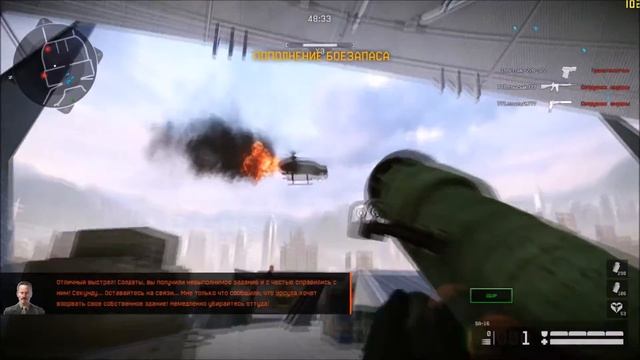 WarFace глазами АМГ911  №2
