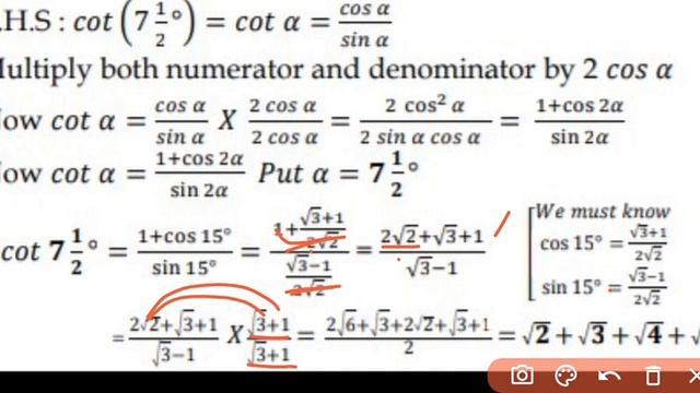 XI Maths/Unit-3/Examples 3.21-3.28 & Exercise 3.5 sums (1-11) смотреть онлайн