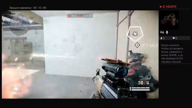 Стрим по Warface