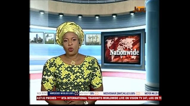 NTA News смотреть онлайн