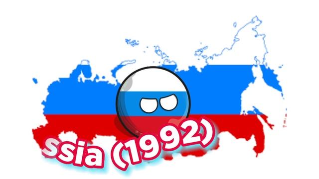 Evolution of Russia #map #countryballs смотреть онлайн