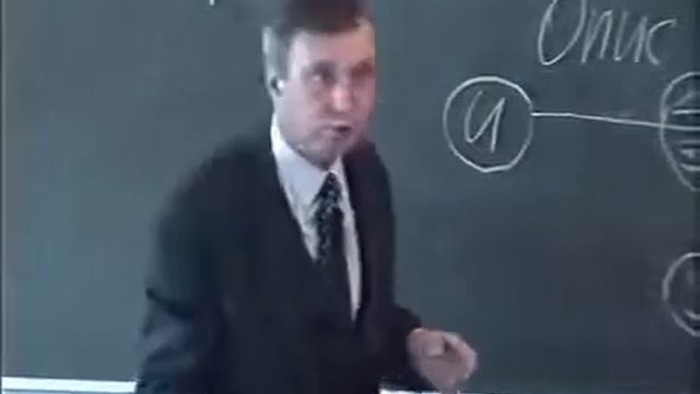 47 Процессы познания смотреть онлайн