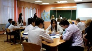 Открытый урок в старшей школе