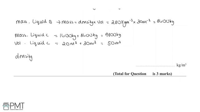 Maths GCSE - November 2020 Paper 1 (H) | PMT Education смотреть онлайн