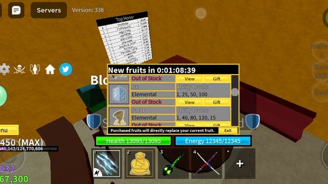 TODAYS LUCKY STOCK| BLOX FRUIT | #bloxfruits #roblox #BLOXFRUITSTOCK смотреть онлайн