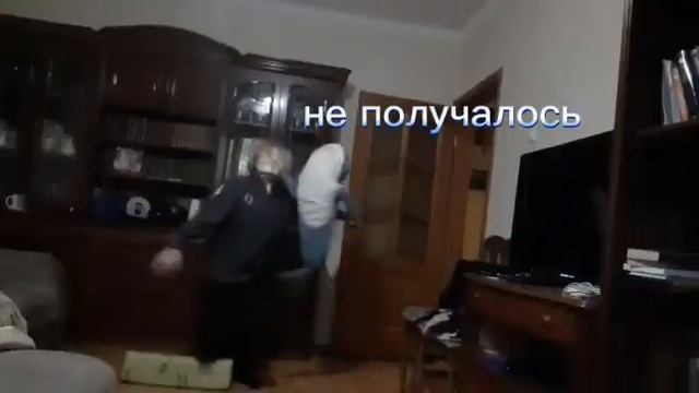 Это роман смотреть онлайн