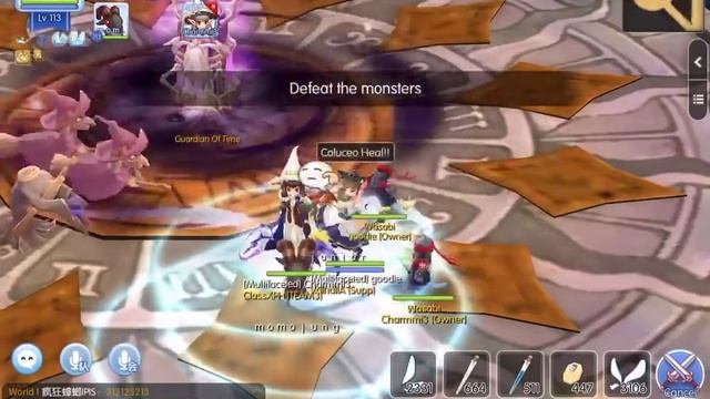 Ragnarok M : Eternal Love - Crack Map Aldebalan #แยกนากา смотреть онлайн