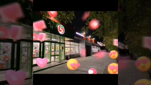 Любовь.. К работе👍👋🥰