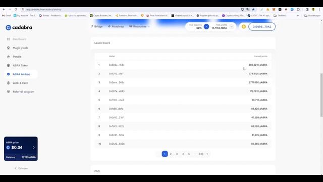 Cadabra Finance - осталось 4 дня ! смотреть онлайн