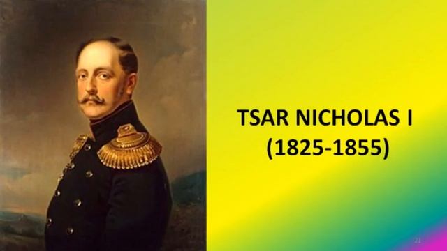 SEJARAH DUNIA SEM 1 TEMA 2 : BAB 6 : 2. DASAR PEMERINTAHAN DINASTI ROMANOV смотреть онлайн