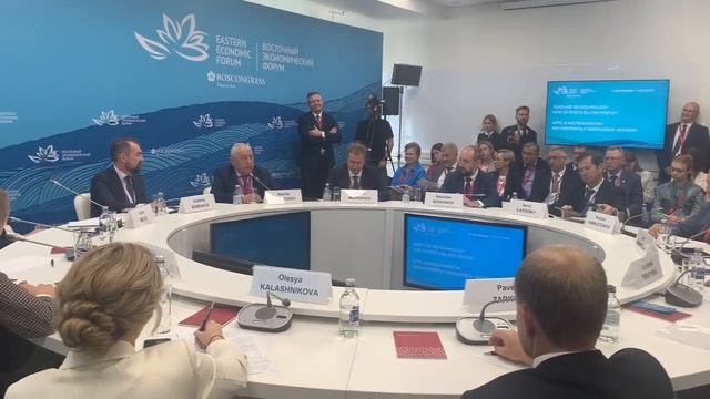 ВЭФ 2023. Секция по агро- и биотехнологиям смотреть онлайн