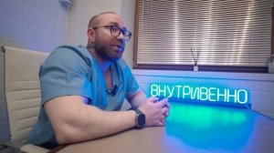 ОЧЕНЬ ПОДРОБНО ПРО БОЛДЕНОН