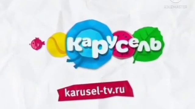 2 анонсы карусель 2015 лето смотреть онлайн