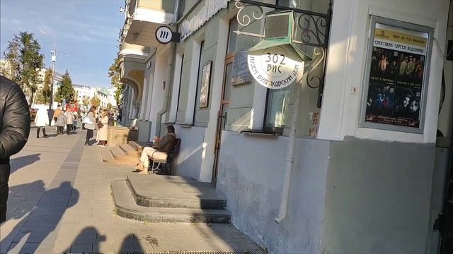 Знаменитые Патрики глазами провинции. Архитектура зданий впечатляет. смотреть онлайн