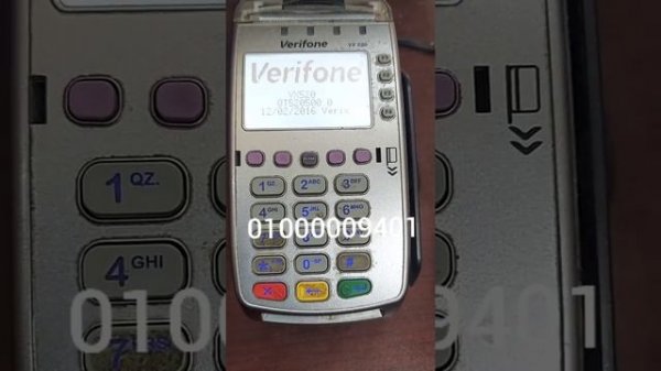 شرح عمل سوفت وير ماكينة فوري Vx520 Vx520c مع أحدث فيرم وير يدعم تطويل مده الجلسة وتحسين الطباعه