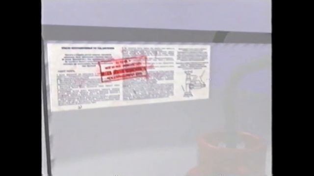 А где у нас хороший газ? смотреть онлайн