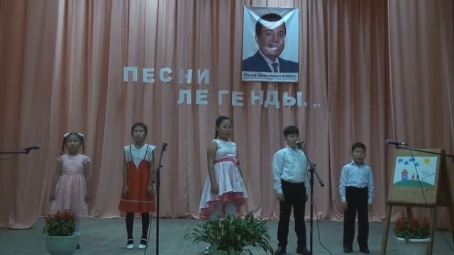 Солнечный круг АГинский ДДТ смотреть онлайн