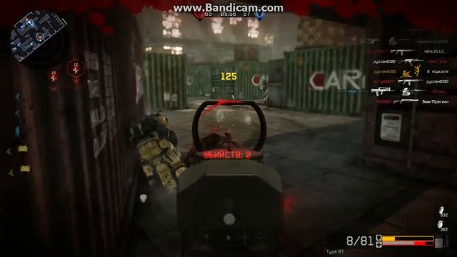 GamePlay with Type 97 [Warface] смотреть онлайн