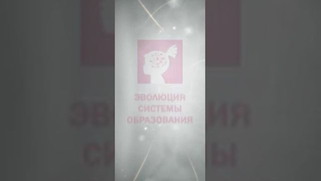 Реклама деятельности РМС для уличных экранов смотреть онлайн
