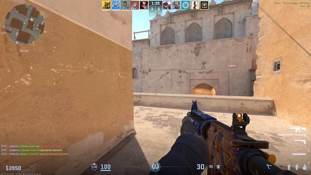 Counter Strike 2 #csgo #ксго #counterstrike2 #gaming #twitch #stream