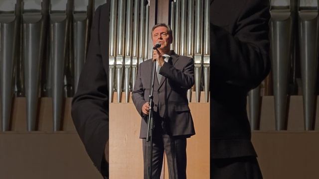 Геннадий Шляхов • Почти одно и то же / Концерт органной музыки «Орган/Рок» (Сочи, 13.04.2024) 11 смотреть онлайн