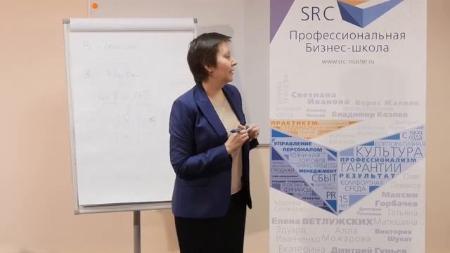Как спецпредложением увеличить объем закупок смотреть онлайн