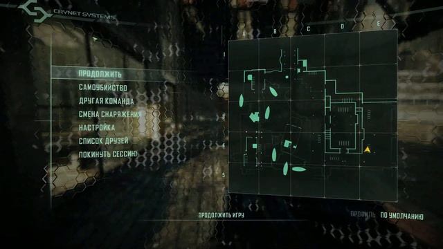 Crysis 2 steam Моды .Crysis 2 Multiplayer Open Spy 2024 .Впервые смотрю смотреть онлайн