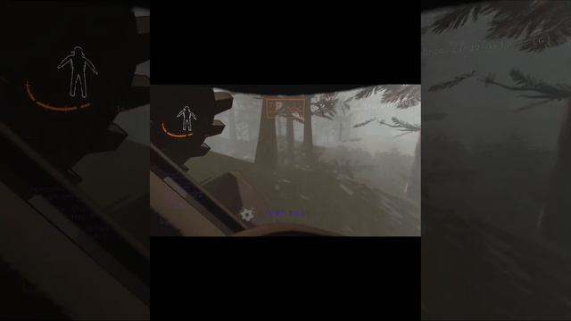 Жижа и Тракальщик.