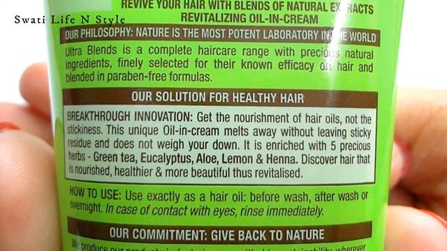 Pantene Oil Replacement Cream Vs Garnier Ultra Blends Oil In Cream | Comparison | Review смотреть онлайн