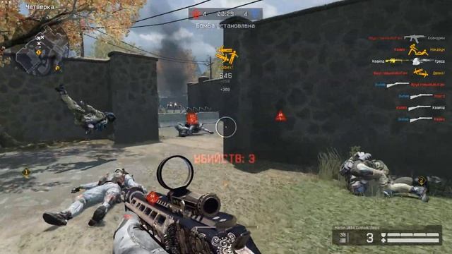 Zalupa by Manapik#4 смотреть онлайн