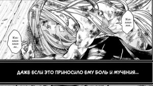 Повесть о конце света:6 раунд пересказ (часть 1)