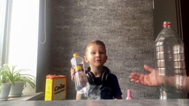 СУПЕР ЭКСПЕРИМЕНТ. Надувной шарик из уксуса смотреть онлайн