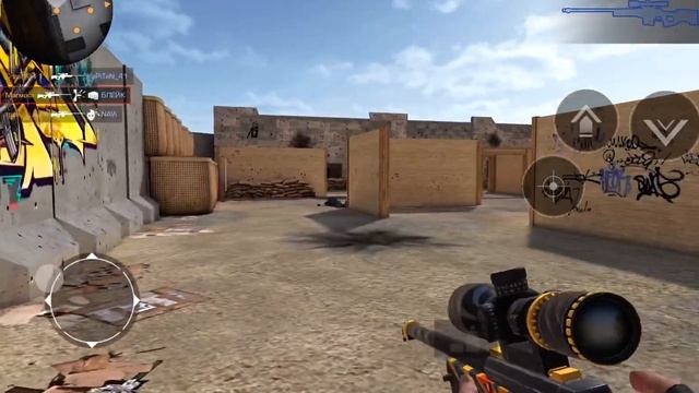 Много опыта в снайперах играйте пока не пофиксили смотреть онлайн