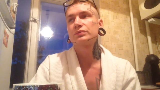 Суть моего бэдтрипа смотреть онлайн