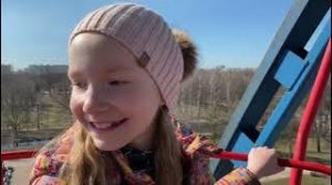 Просто наш день (Клауд Роммель)