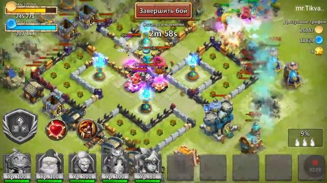 На Бесенке новый имбовый герой!!! смотреть онлайн