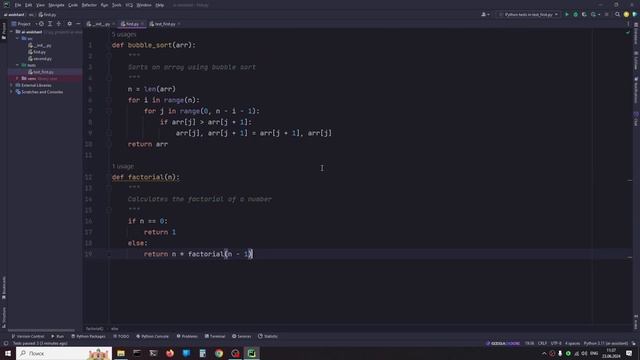 Gigacode и PyCharm: используем ИИ в работе смотреть онлайн