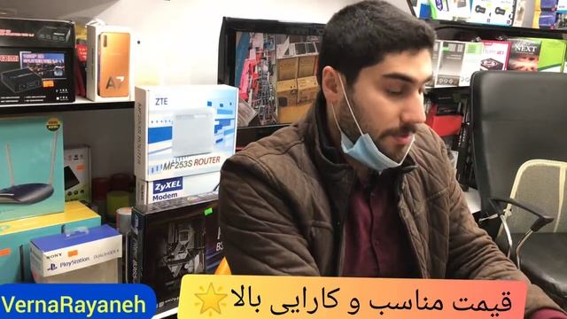 Unboxing Asus GTX1650 ph آنباکس و بررسی смотреть онлайн