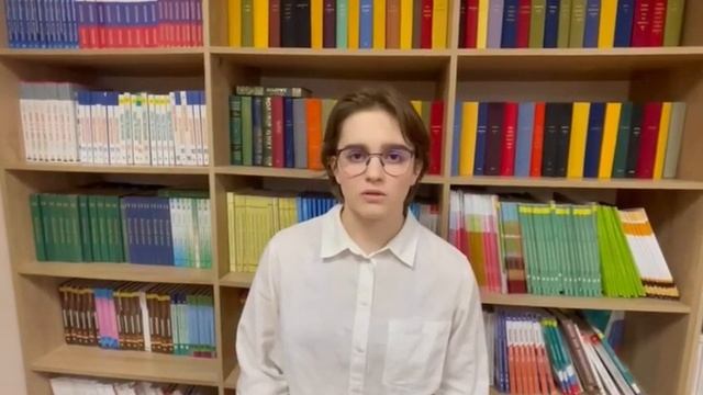Логинова Александра смотреть онлайн