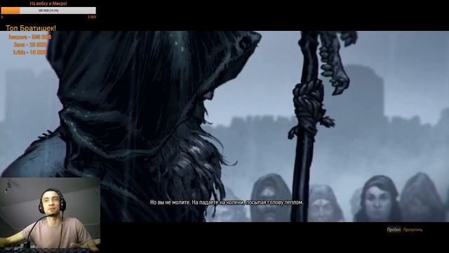 The Witcher 3 Wild Hunt !Giveaway // ламповое общение, залетайте работяги смотреть онлайн