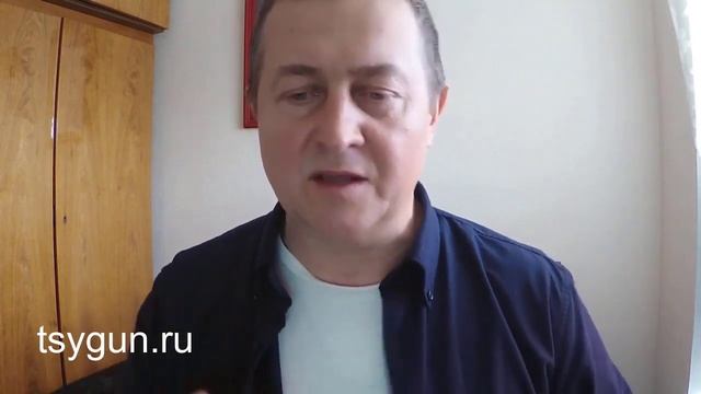Кому Цигун подходит. Противопоказания. Советы Виктора Стерликова. смотреть онлайн